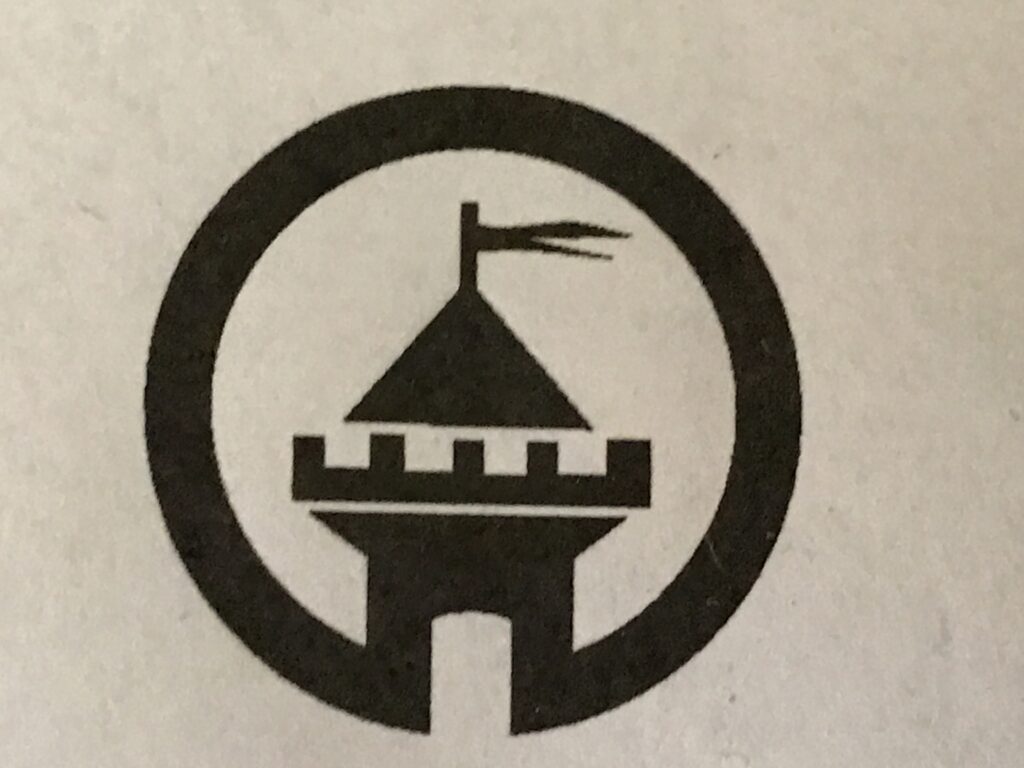 Castle logo